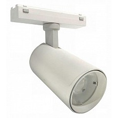 Светильник на штанге iledex technical vision48-25 4825-048-d70-20w-36dg-3000k-wh
